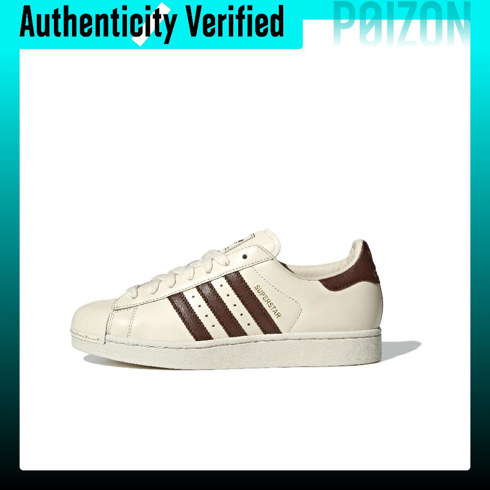 Adidas Shoes Superstar - أحذية تزلج أديداس أوريجينالز سوبرستار 2